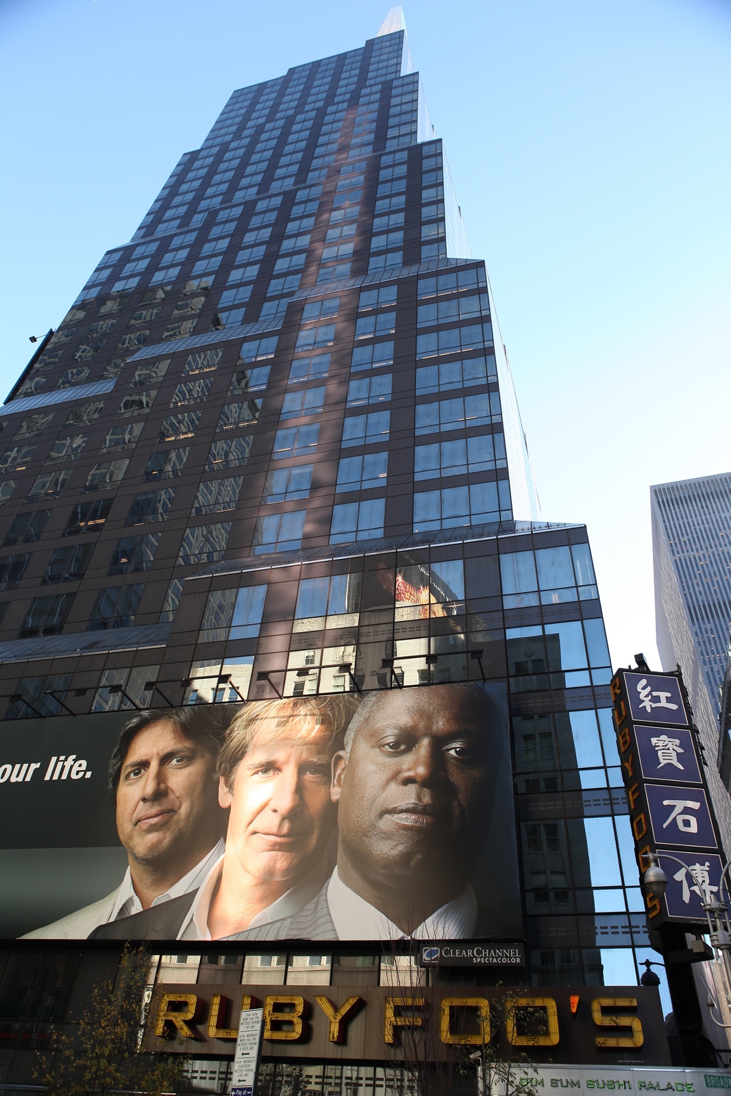 New York City 057
